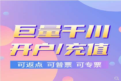 SEM百度竞价实战技巧分享