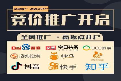 移动端信息流广告的实时数据分析与优化调整