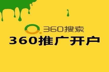 百度推广在移动端的应用：行业案例分析